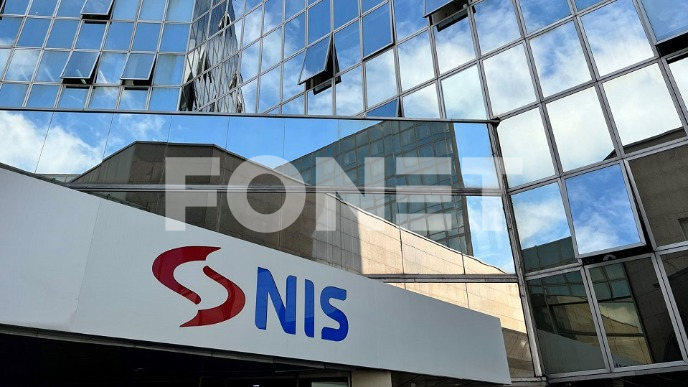 Molba šeiku da preuzme NIS